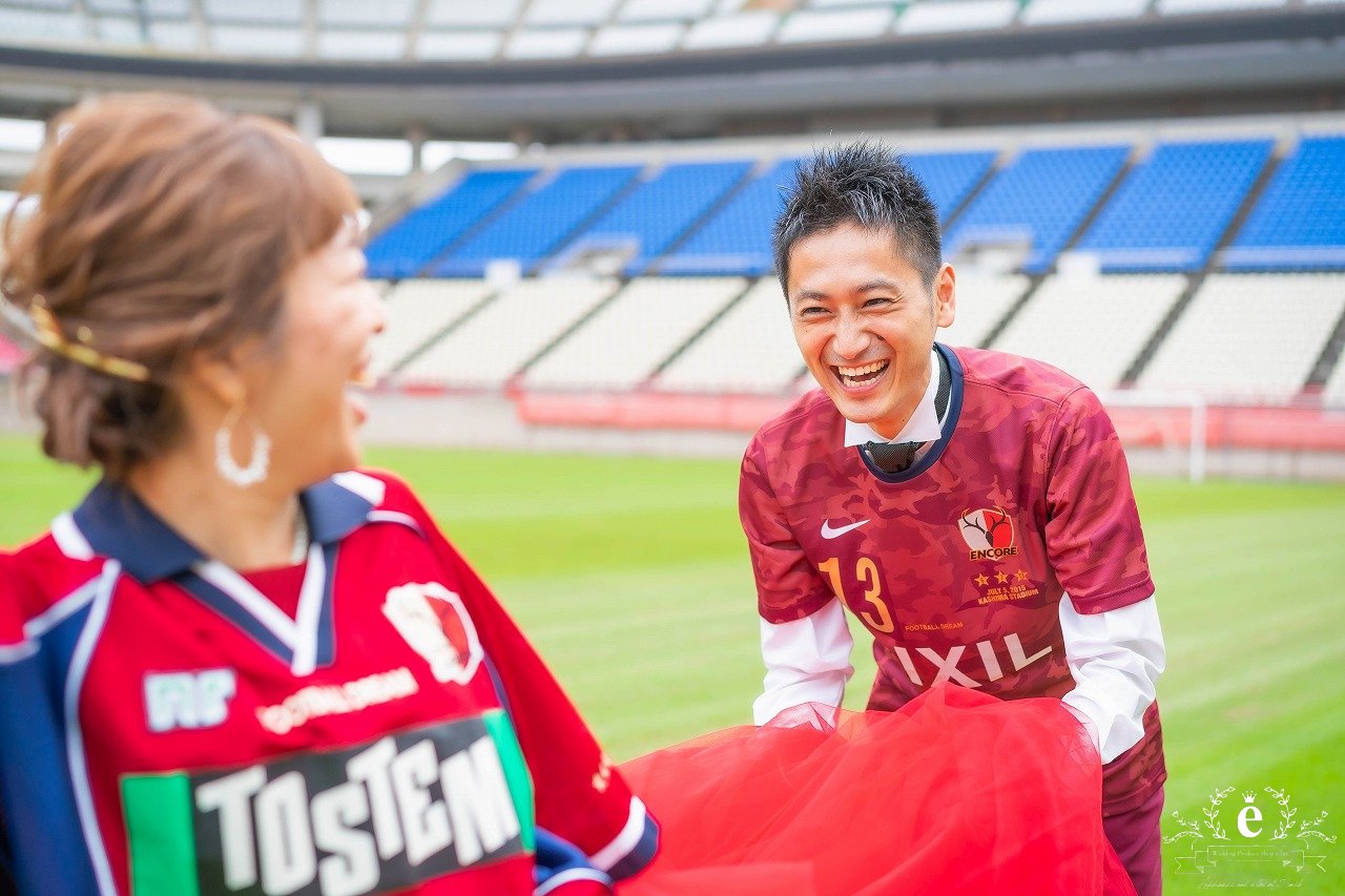 カシマスタジアム　前撮り　フォトウェディング　洋装　サッカー　ファン　鹿島　水戸　エクラ